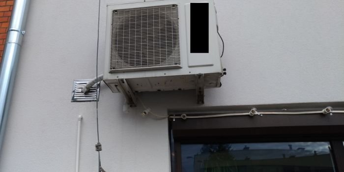 Klimatyzator i instalacja odgromowa