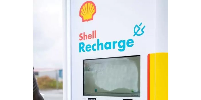 Punkty ładowania Shell Recharge pojawią się w Polsce w 2023 roku