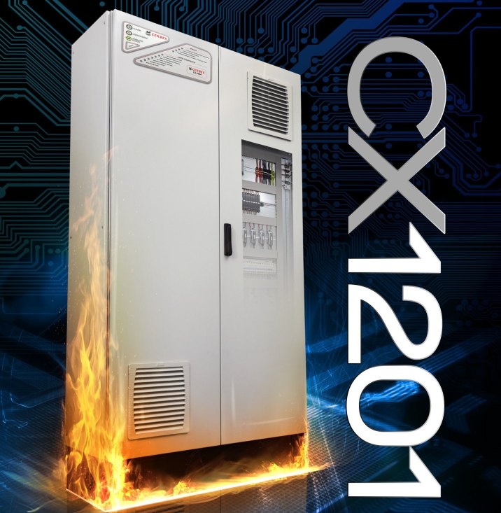 Nowa autonomiczna centrala CX1201