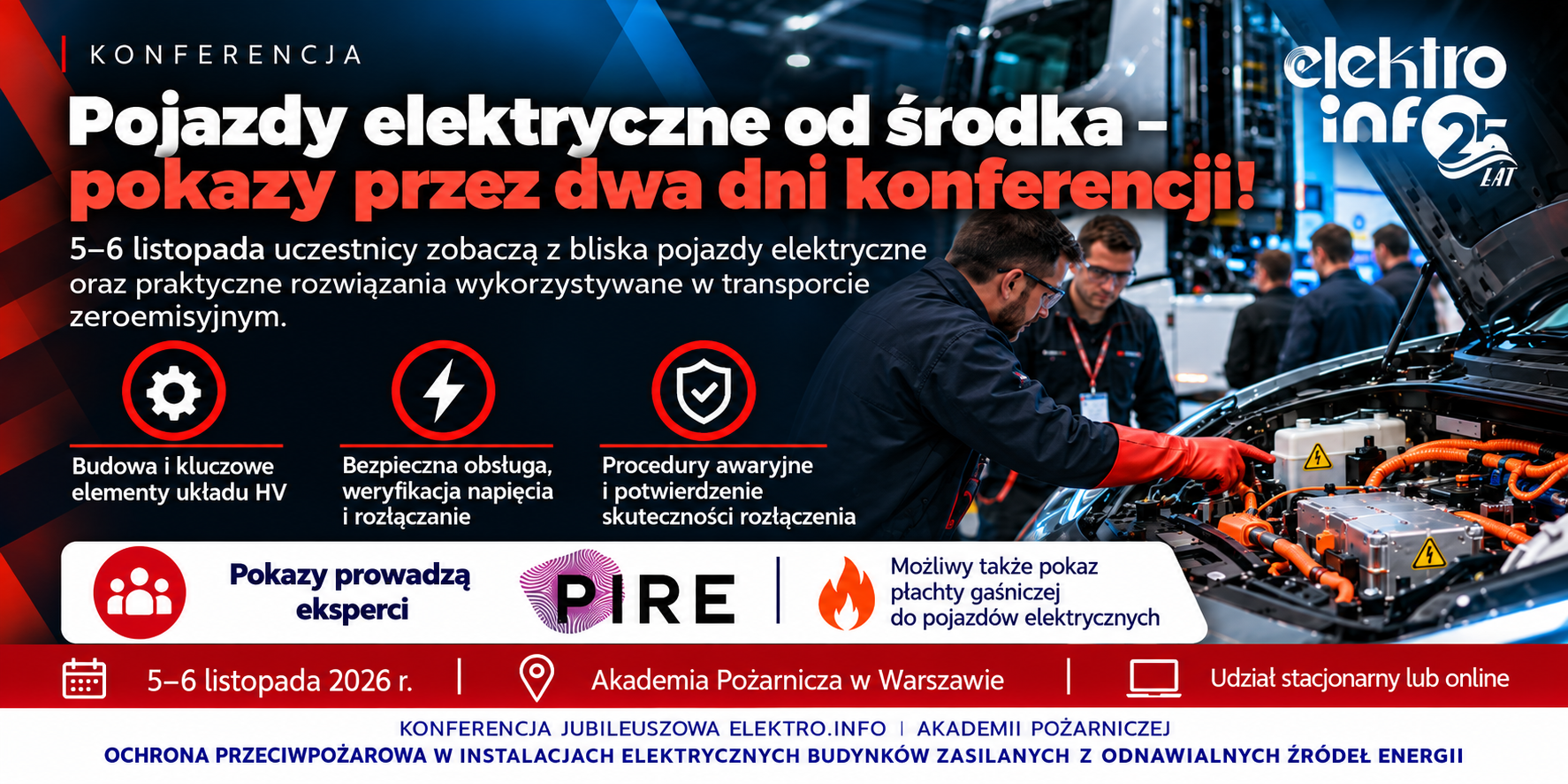 PIRE dołączyło do grona partnerów konferencji „elektro.info” i Akademii Pożarniczej