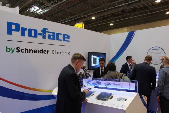 XXII Międzynarodowe Targi Automatyki i Pomiarów AUTOMATICON® 2016.