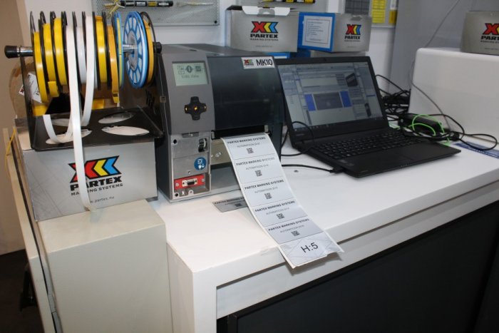XXII Międzynarodowe Targi Automatyki i Pomiarów AUTOMATICON® 2016.