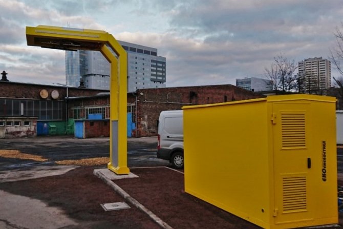 Stacja ładowania samochodów elektrycznych w Katowicach
Fot. ekoenergetyka.com.pl