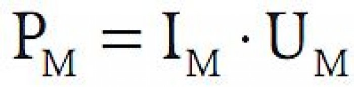 b wybrane metody ogniw wz4