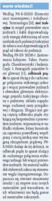 ei 11 2008 nowoczesne rozwiazania uwaga1