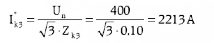 ei 9 2011 uproszczony projekt wzor 10