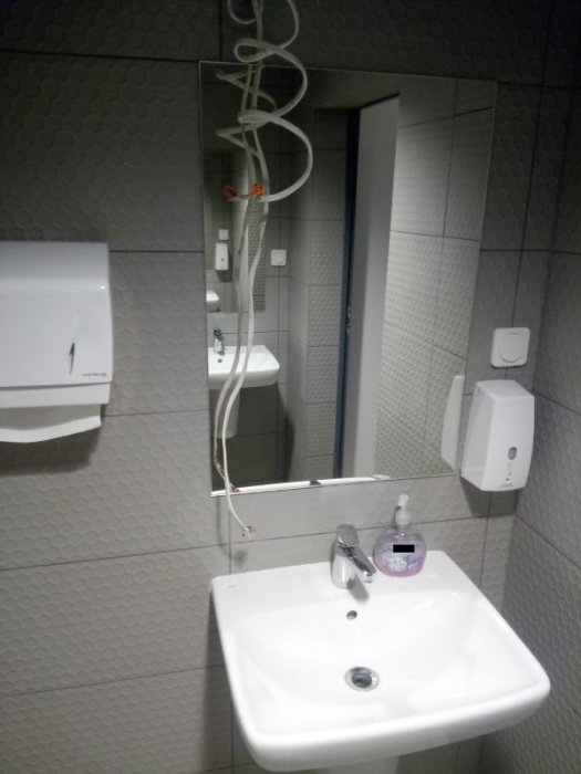 oczekiwanie na kinkiet 2 1