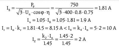 projekt pompy wz04