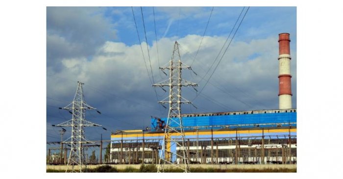 Produkcja energii elektrycznej
Fot. pixabay.com
