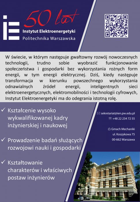 50 lat pw wydzial elektryczny