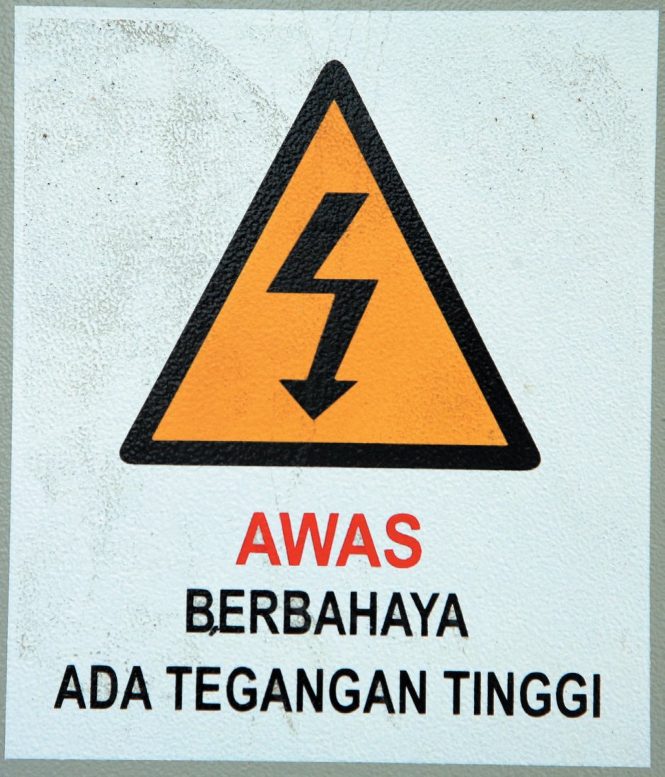 elektryka w indonezji fot5