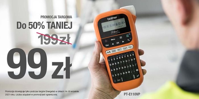 BROTHER zaprasza na stoisko N16 na Targach ENERGETAB 2021.