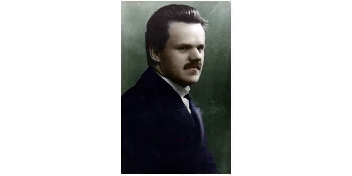 Mieczysław Wolfke (1883&ndash;1947)&nbsp;