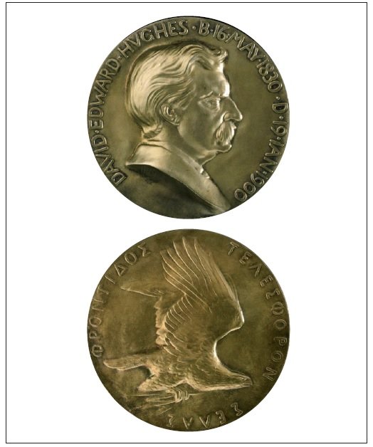 medal hughesa