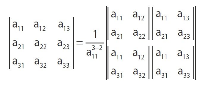 obliczanie zwarc skladowych symetrycznych wzor17