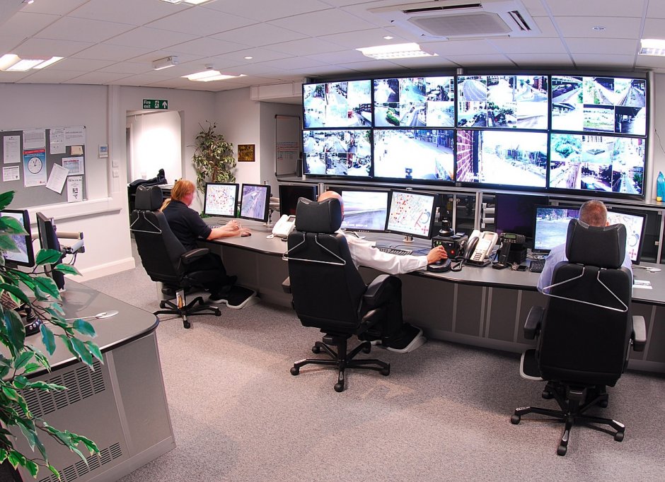 agencja ochrony monitoring