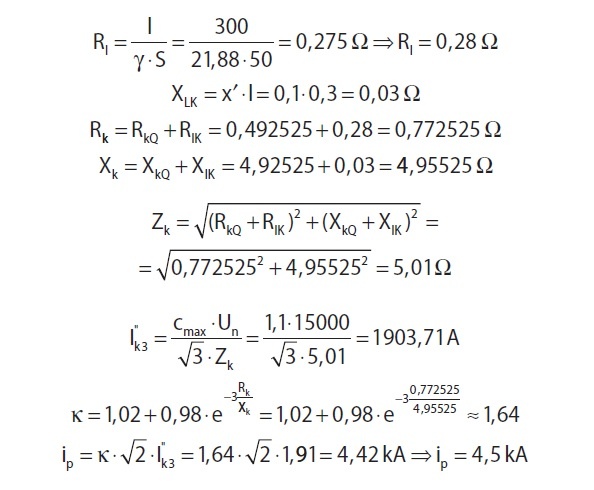 wzor12