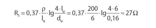 wzor7