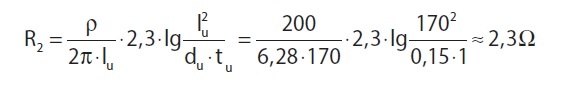 wzor8