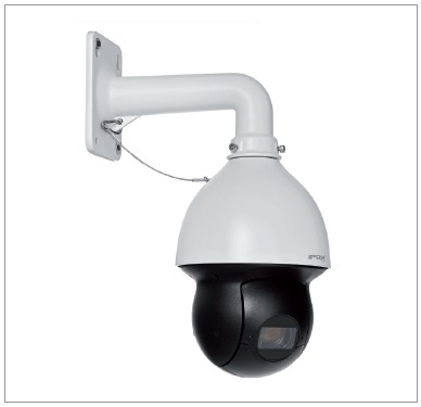 kamera obrotowa ip
