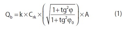 wzor1 2