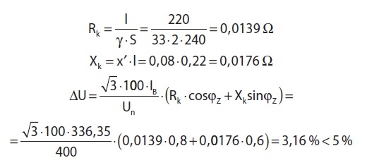 wzor5