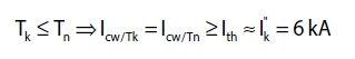 wzor 5