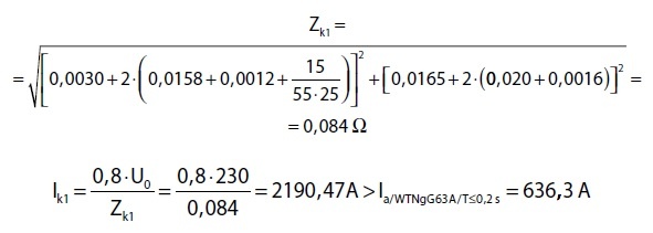 wzor26 2