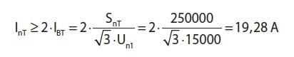 wzor13