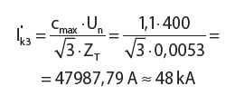 wzor4