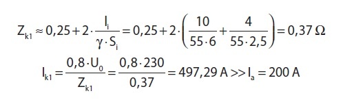 wzor6