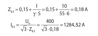 wzor7
