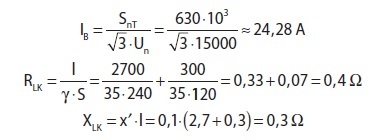 wzor15