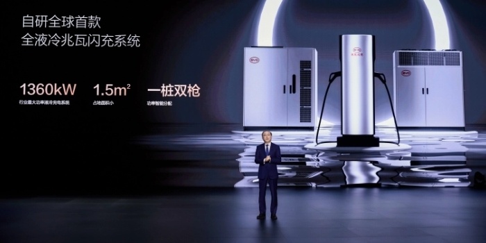 Firma BYD opracowała ładowarkę do aut elektrycznych o mocy 1000 kW. Fot. BYD.com