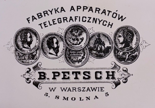 fabryka b petsch